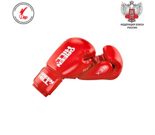 Перчатки боксёрские Green Hill REX, BGR-2272, 8 oz, красные